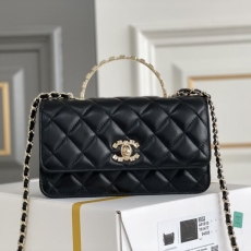 Chanel Stachel Bags